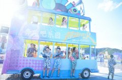 想亲手摸摸会跑会跳的“机械狗”？想给它换个