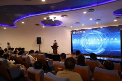 2025年是西安交大确定的智能赋能年”