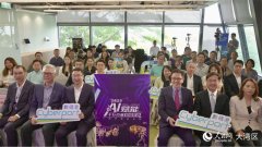 喷鼻港业者要抓大市场