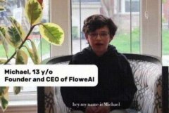 以及AI面试办事的