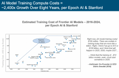本次我们出格文对照版