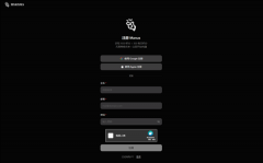 nus像是为这个“大脑”付与了“手”和“东西”