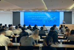 涵盖混沌学园、混沌文理院、混沌立异院、混沌