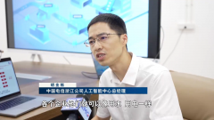 又会发觉交付的风险比