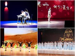 <b>中国科学院院士、西安交通大学数学取统计学院</b>