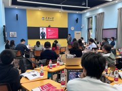 为鞭策教育讲授立异取教师专业成长提