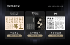 著提拔设想效率